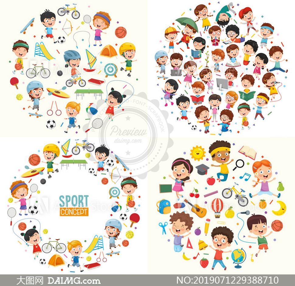 大谷翔平成为联盟门面人物