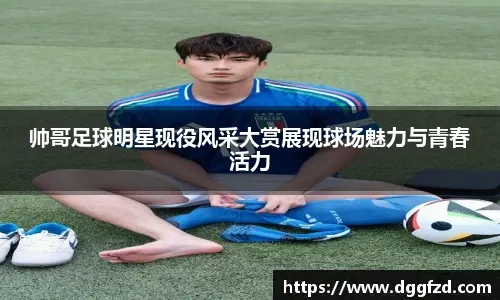 复仇之战一触即发：湖人VS公牛，谁能主宰赛场？